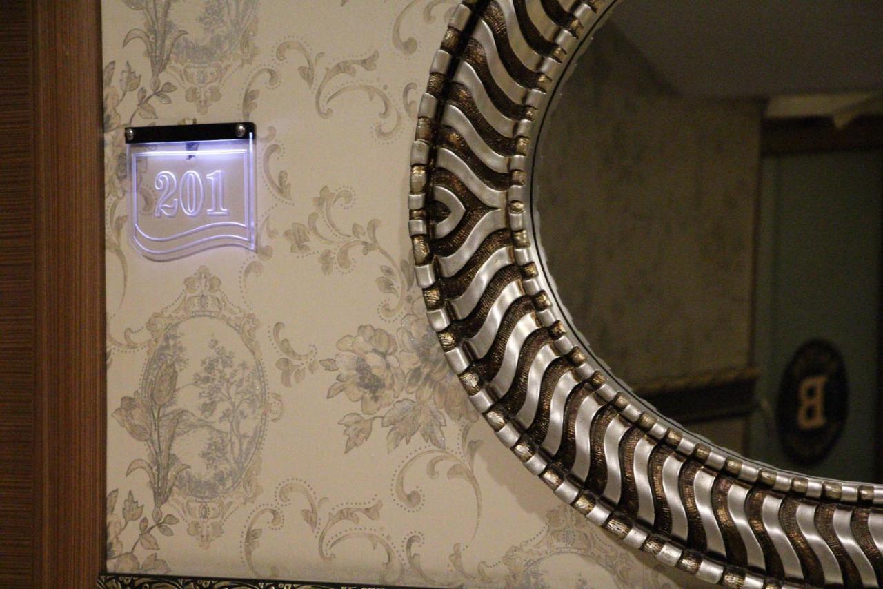 Balturk House Hotel Kocaeli Kültér fotó